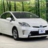 toyota prius 2013 -TOYOTA--Prius DAA-ZVW30--ZVW30-5700890---TOYOTA--Prius DAA-ZVW30--ZVW30-5700890- image 17