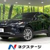 toyota harrier 2023 -TOYOTA--Harrier 6AA-AXUH85--AXUH85-0030263---TOYOTA--Harrier 6AA-AXUH85--AXUH85-0030263- image 1