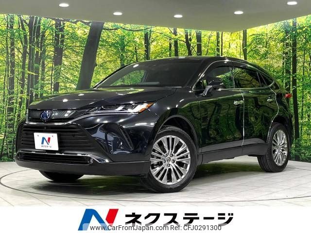 toyota harrier 2023 -TOYOTA--Harrier 6AA-AXUH85--AXUH85-0030263---TOYOTA--Harrier 6AA-AXUH85--AXUH85-0030263- image 1