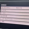 volkswagen volkswagen-others 2022 CFJ1754530 image 19