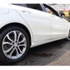 mercedes-benz c-class 2015 -MERCEDES-BENZ--Benz C Class RBA-205042C--WDD2050422R048631---MERCEDES-BENZ--Benz C Class RBA-205042C--WDD2050422R048631- image 24