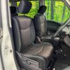 nissan serena 2015 -NISSAN--Serena DAA-HFC26--HFC26-254108---NISSAN--Serena DAA-HFC26--HFC26-254108- image 8
