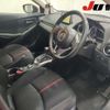 mazda demio 2016 -MAZDA 【静岡 502ﾈ6981】--Demio DJ5AS-108717---MAZDA 【静岡 502ﾈ6981】--Demio DJ5AS-108717- image 4