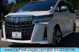 toyota alphard 2022 quick_quick_3BA-AGH30W_AGH30-0421198