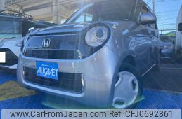 honda n-one 2019 -HONDA--N ONE DBA-JG1--JG1-1319139---HONDA--N ONE DBA-JG1--JG1-1319139-