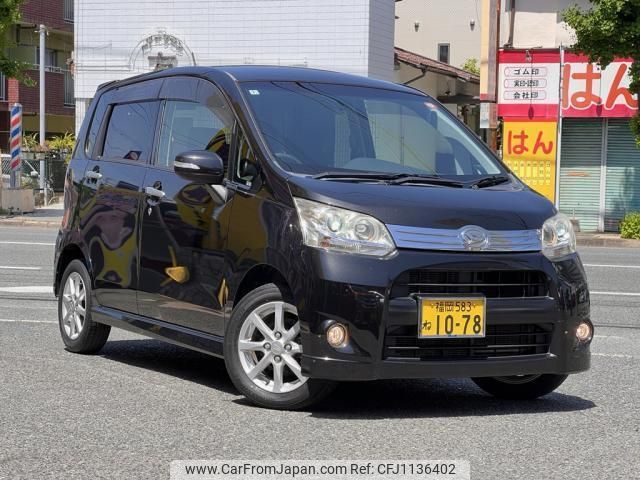 daihatsu move 2012 quick_quick_DBA-LA100S_LA100S-0105256 image 1
