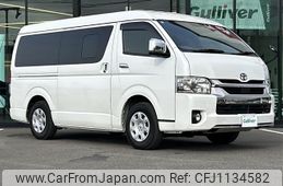 toyota hiace-van 2020 -TOYOTA--Hiace Van 3BF-TRH216K--TRH216-8011230---TOYOTA--Hiace Van 3BF-TRH216K--TRH216-8011230-
