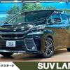 toyota vellfire 2015 -TOYOTA--Vellfire DBA-AGH30W--AGH30-0016459---TOYOTA--Vellfire DBA-AGH30W--AGH30-0016459- image 1