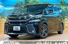 toyota vellfire 2015 -TOYOTA--Vellfire DBA-AGH30W--AGH30-0016459---TOYOTA--Vellfire DBA-AGH30W--AGH30-0016459-