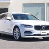 volvo v90 2018 CFJ1824466 image 43