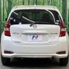 nissan note 2018 -NISSAN--Note DAA-HE12--HE12-214350---NISSAN--Note DAA-HE12--HE12-214350- image 16