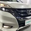 nissan serena 2019 -NISSAN--Serena DAA-GFC27--GFC27-153143---NISSAN--Serena DAA-GFC27--GFC27-153143- image 24