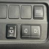 nissan serena 2019 -NISSAN--Serena DAA-HFC27--HFC27-030165---NISSAN--Serena DAA-HFC27--HFC27-030165- image 23