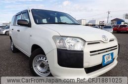 toyota probox-van 2015 CFJ1881025