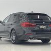 bmw 5-series 2018 -BMW--BMW 5 Series DBA-JL10--WBAJL12080BH35814---BMW--BMW 5 Series DBA-JL10--WBAJL12080BH35814- image 15