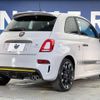fiat fiat-others 2021 -FIAT--Fiat 3BA-31214T--ZFABF13H0MJF11619---FIAT--Fiat 3BA-31214T--ZFABF13H0MJF11619- image 20