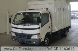 toyota dyna-truck 2005 -TOYOTA--Dyna XZU414-0004186---TOYOTA--Dyna XZU414-0004186-