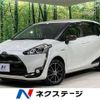 toyota sienta 2015 -TOYOTA--Sienta DAA-NHP170G--NHP170-7017999---TOYOTA--Sienta DAA-NHP170G--NHP170-7017999- image 1