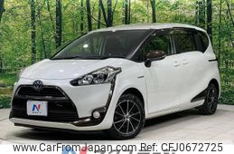 toyota sienta 2015 -TOYOTA--Sienta DAA-NHP170G--NHP170-7017999---TOYOTA--Sienta DAA-NHP170G--NHP170-7017999-