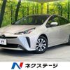 toyota prius 2019 quick_quick_ZVW51_ZVW51-8056861 image 1
