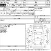 subaru brz 2012 -SUBARU--BRZ ZC6-004578---SUBARU--BRZ ZC6-004578- image 3
