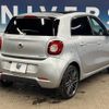 smart forfour 2019 -SMART--Smart Forfour DBA-453044--WME4530442Y194415---SMART--Smart Forfour DBA-453044--WME4530442Y194415- image 19