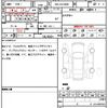 toyota alphard 2024 CFJ1574319 image 8
