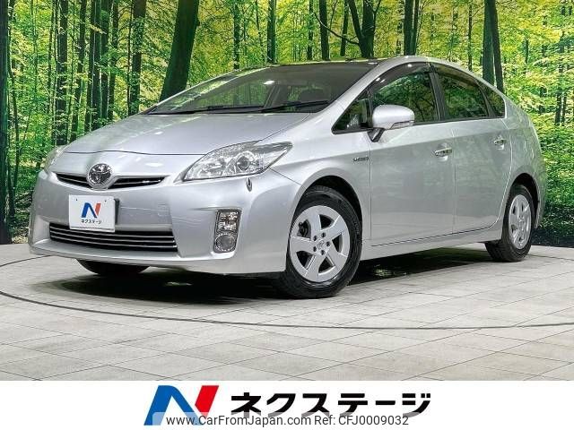 toyota prius 2010 -TOYOTA--Prius DAA-ZVW30--ZVW30-5191532---TOYOTA--Prius DAA-ZVW30--ZVW30-5191532- image 1