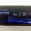 lexus rc 2021 CFJ1668622 image 19