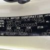 toyota land-cruiser-prado 2018 CFJ1515791 image 21
