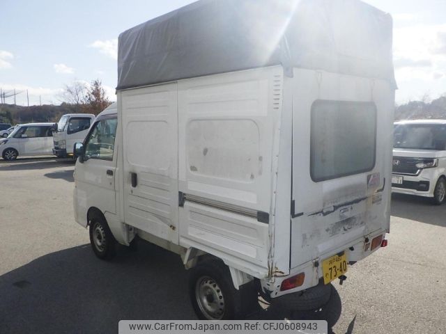 daihatsu hijet-truck 2013 -DAIHATSU 【神戸 480や7340】--Hijet Truck S201C-0002192---DAIHATSU 【神戸 480や7340】--Hijet Truck S201C-0002192- image 2