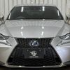 lexus is 2017 -LEXUS--Lexus IS DAA-AVE30--AVE30-5063612---LEXUS--Lexus IS DAA-AVE30--AVE30-5063612- image 12