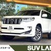 toyota land-cruiser-prado 2023 -TOYOTA--Land Cruiser Prado 3BA-TRJ150W--TRJ150-0172705---TOYOTA--Land Cruiser Prado 3BA-TRJ150W--TRJ150-0172705- image 1