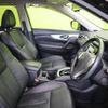 nissan x-trail 2017 quick_quick_DAA-HT32_HT32-107291 image 31