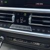 bmw 3-series 2020 CFJ1794768 image 12