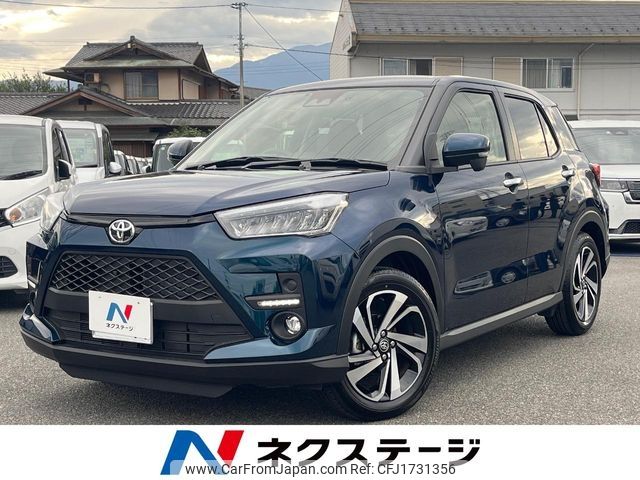toyota raize 2024 CFJ1731356 image 1