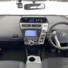 toyota prius-α 2015 -TOYOTA--Prius α DAA-ZVW41W--ZVW41-3392327---TOYOTA--Prius α DAA-ZVW41W--ZVW41-3392327- image 17