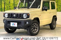 suzuki jimny 2022 -SUZUKI--Jimny 3BA-JB64W--JB64W-260260---SUZUKI--Jimny 3BA-JB64W--JB64W-260260-