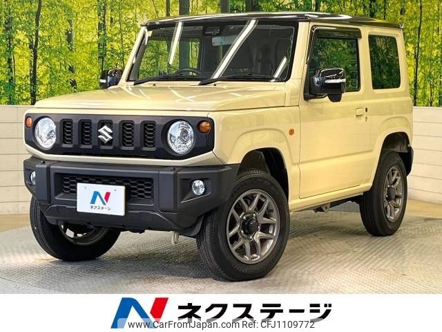 suzuki jimny 2022 -SUZUKI--Jimny 3BA-JB64W--JB64W-260260---SUZUKI--Jimny 3BA-JB64W--JB64W-260260- image 1