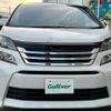 toyota vellfire 2013 -TOYOTA--Vellfire DBA-GGH20W--GGH20-8072679---TOYOTA--Vellfire DBA-GGH20W--GGH20-8072679- image 11