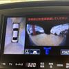 toyota crown 2013 -TOYOTA--Crown DAA-AWS210--AWS210-6032824---TOYOTA--Crown DAA-AWS210--AWS210-6032824- image 8