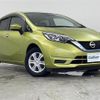 nissan note 2017 -NISSAN--Note DAA-HE12--HE12-125648---NISSAN--Note DAA-HE12--HE12-125648- image 1