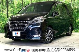 nissan serena 2021 -NISSAN--Serena 5AA-GFC27--GFC27-221420---NISSAN--Serena 5AA-GFC27--GFC27-221420-