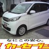 mitsubishi ek-wagon 2023 CFJ1808732 image 14