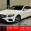 mercedes-benz e-class 2016 quick_quick_213045C_WDD2130452A102768 image 1