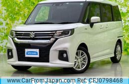 suzuki solio 2022 quick_quick_5AA-MA37S_MA37S-124530