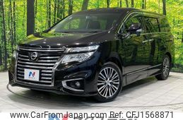 nissan elgrand 2015 CFJ1568871