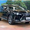 lexus rx 2020 quick_quick_GYL20W_GYL20-0010563 image 16