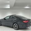 mercedes-benz cls-class 2019 quick_quick_LDA-257314_WDD2573142A043780 image 3