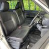 daihatsu cast 2016 -DAIHATSU--Cast DBA-LA250S--LA250S-0042005---DAIHATSU--Cast DBA-LA250S--LA250S-0042005- image 9